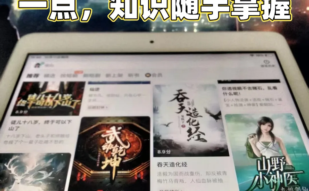 Kindle续命！这个资源库让我的Kindle复活了