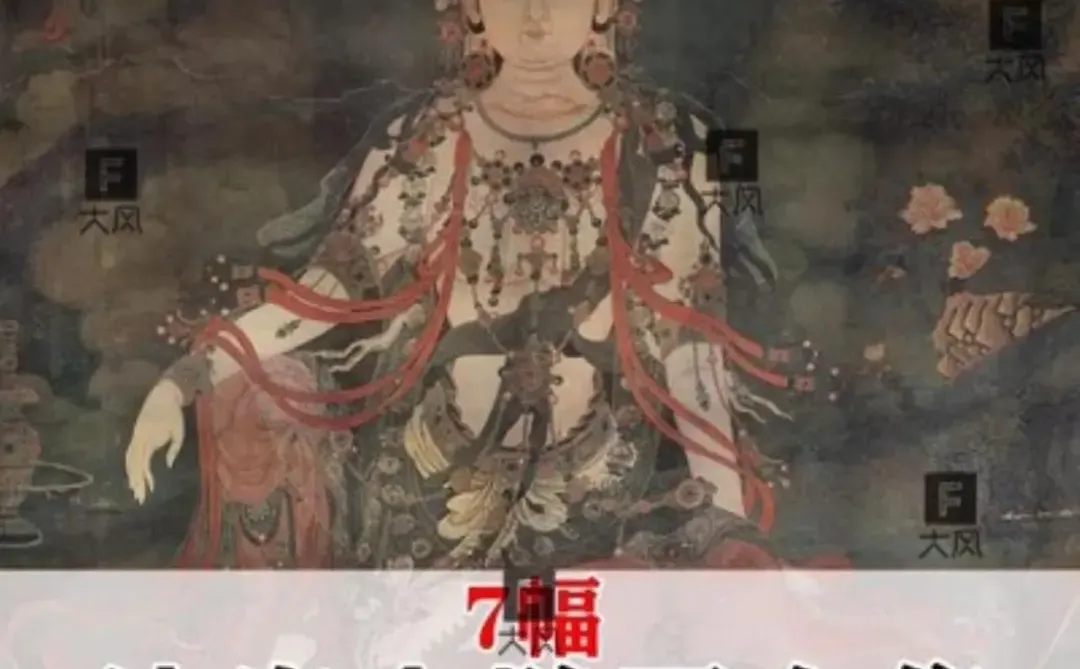 🎁法海寺壁画高清素材来啦！