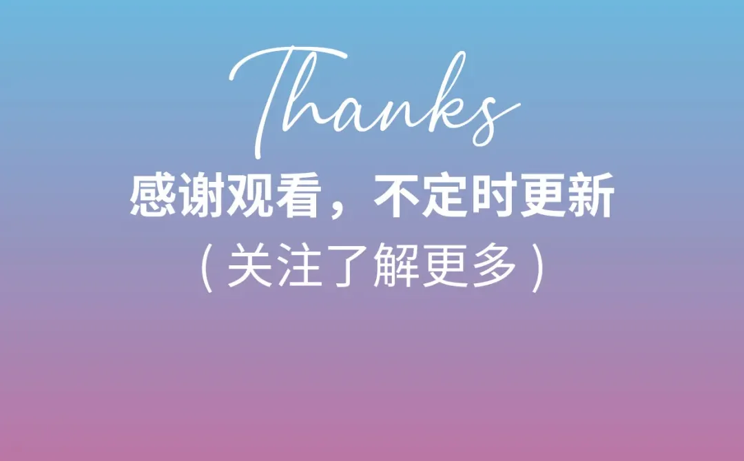 设计小知识分享｜No.1免费可商用图片网站