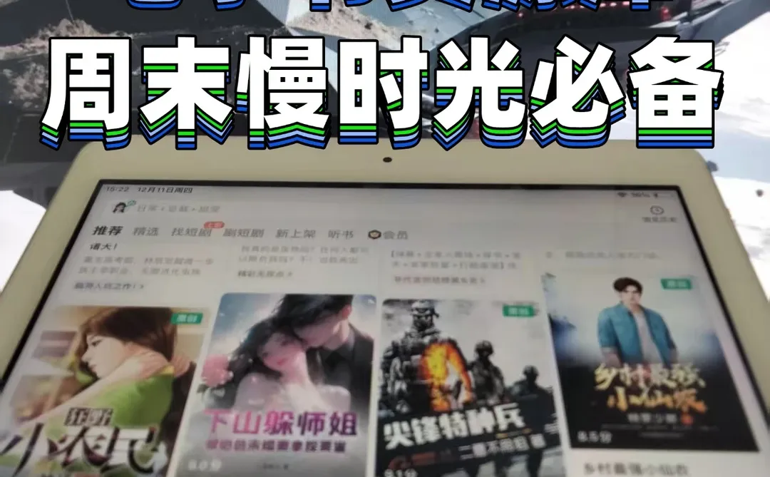 好书一键囤📚下载不限量的电子书库太绝了