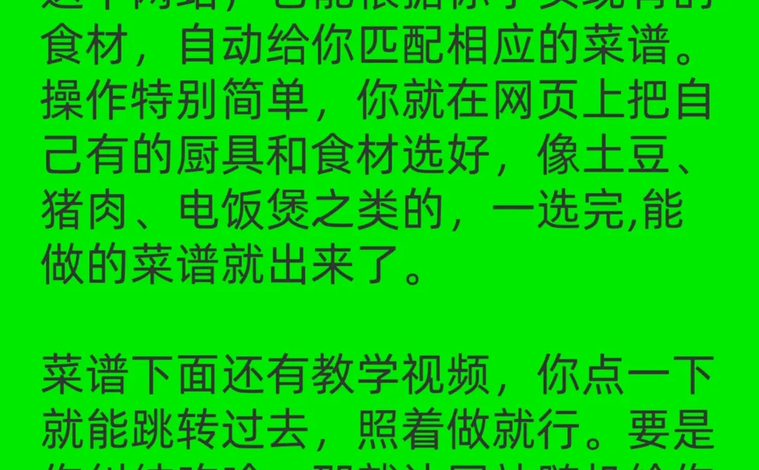 资源网站怎么找