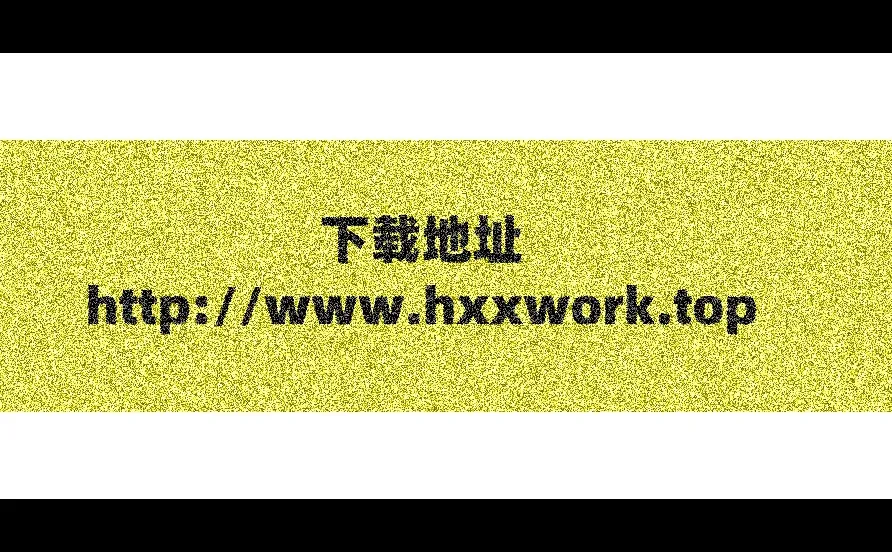 电商图片搬运阿里国际视频图片下载