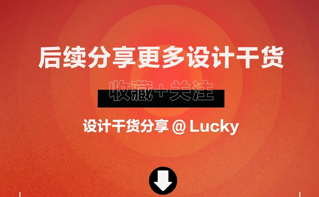 🔥总监都在用的10个免费授权图片库❗️