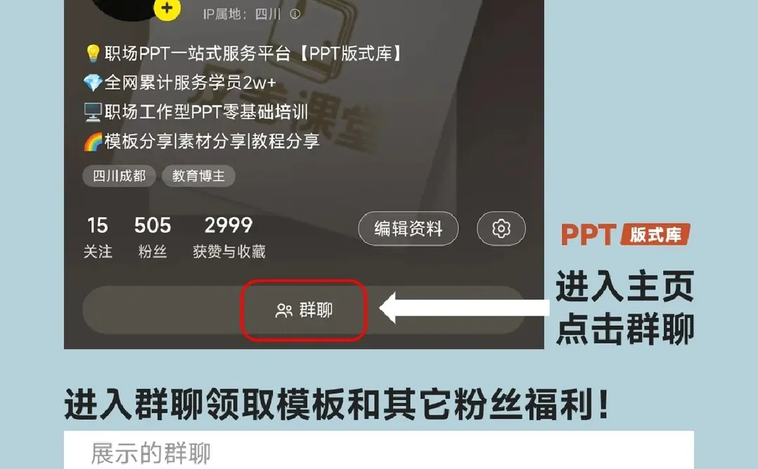 免费商用图片哪里找⁉️设计师不收藏亏大了