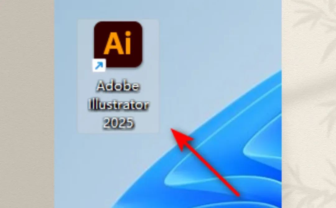 🔥ai2025最新版免费安装包➕教程