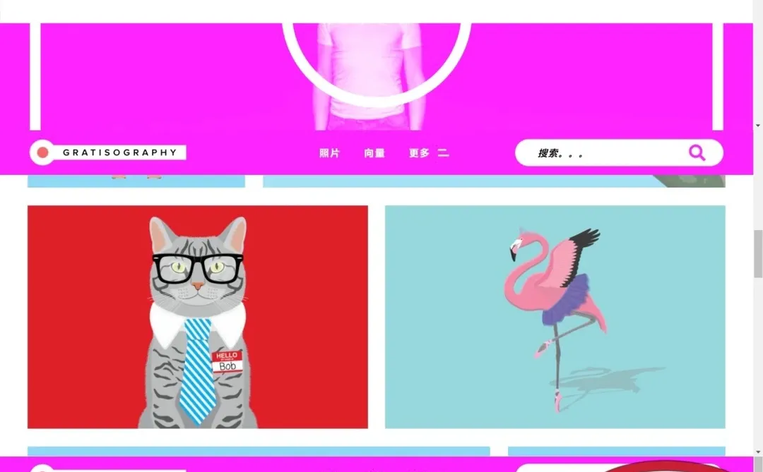 10个找图必备网站