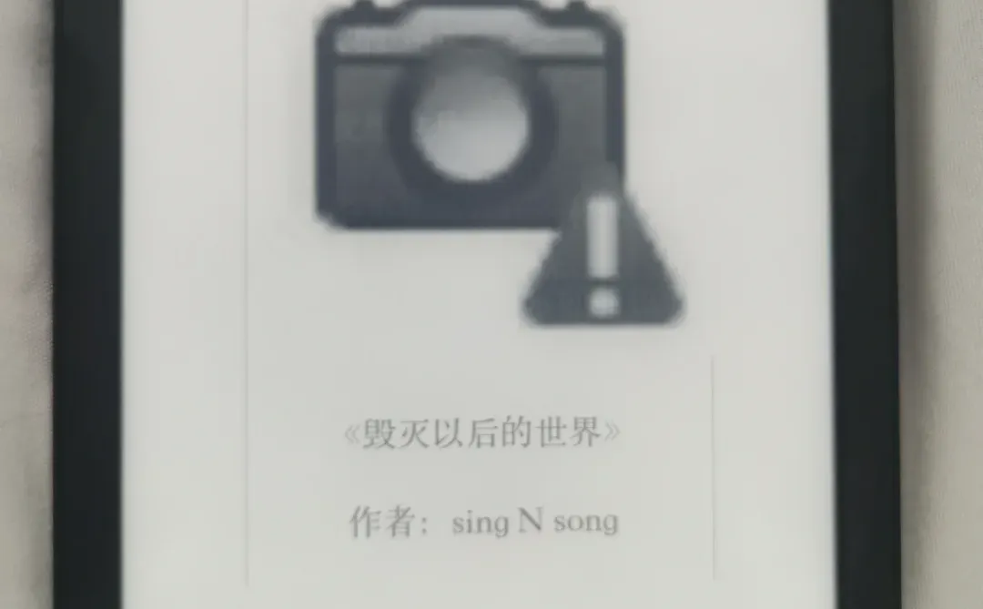 已 | kindle2024无法识别epub的图片吗