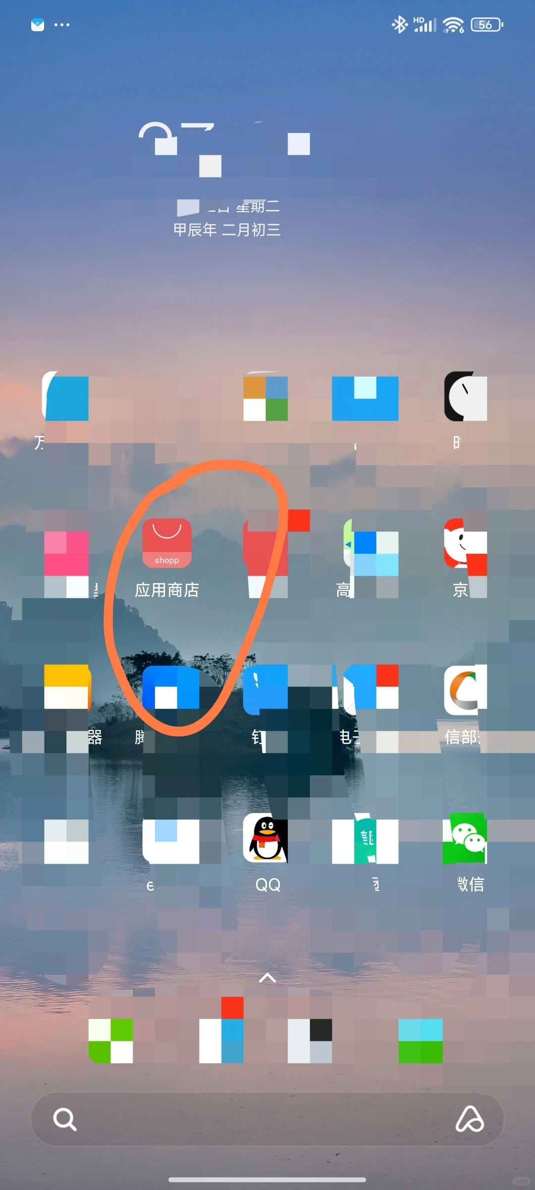 用免费AI写小红书文案