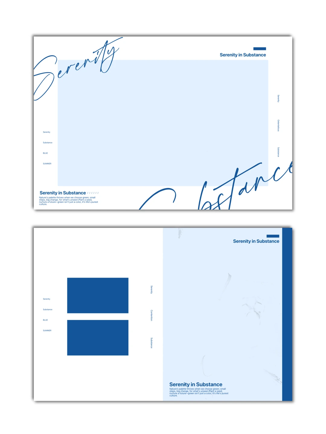 无偿无属性明信片边框｜四色Serenity