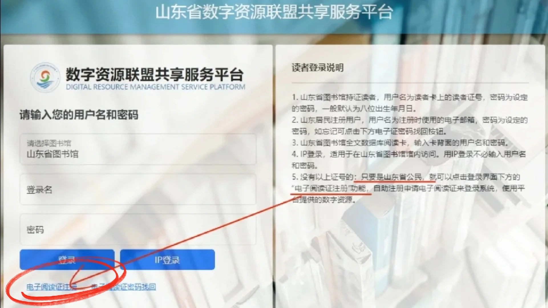 📚 宝藏资源免费下载！轻松实现论文自由