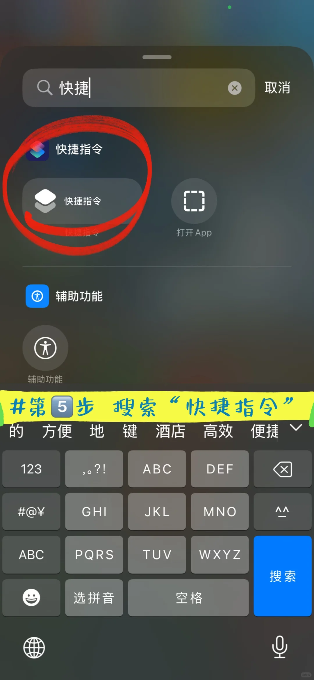 终于可以无水印保存小红书图片和视频啦🥳