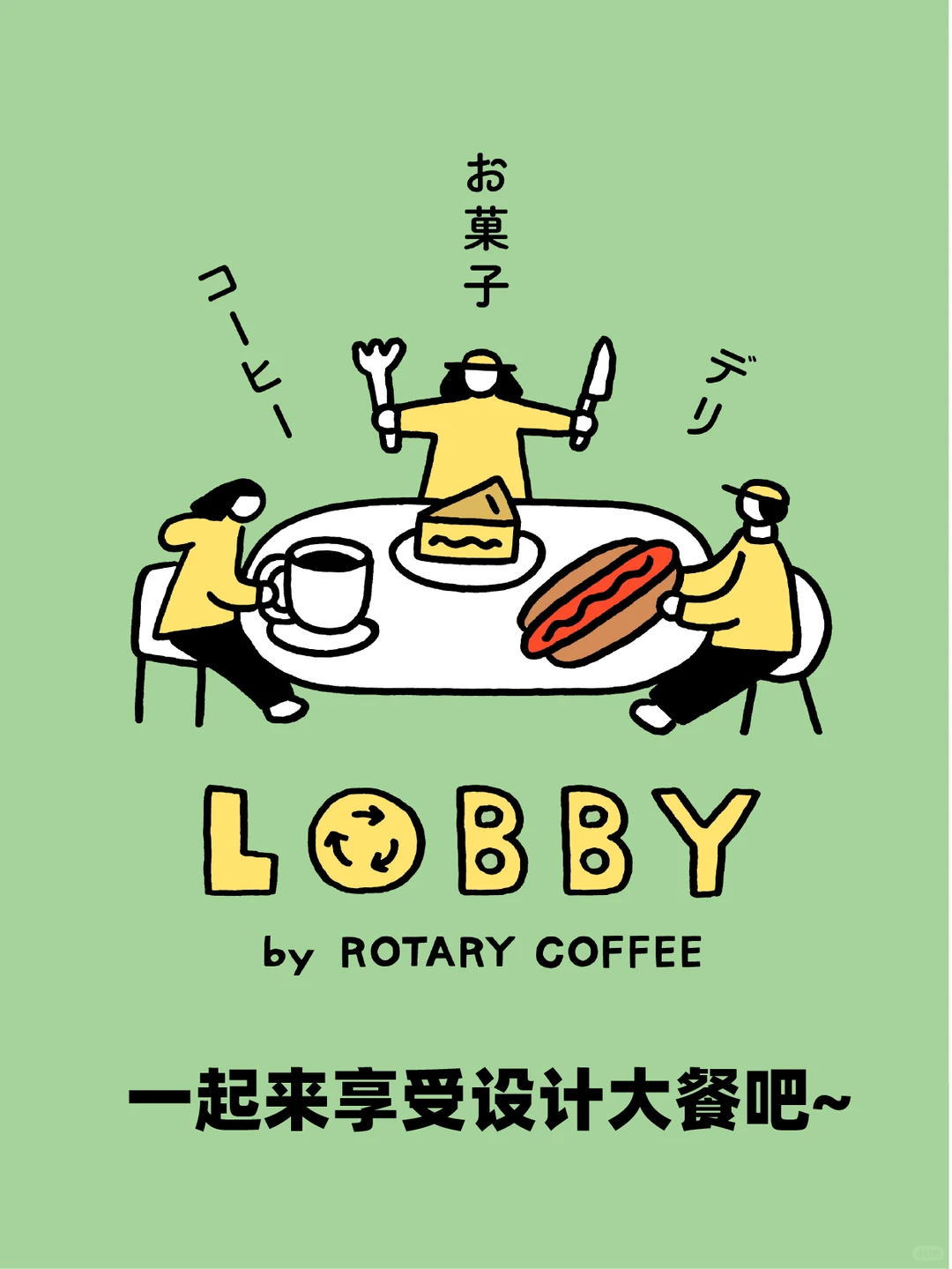 只知道用Baidu找图？免费的找图网站分享！