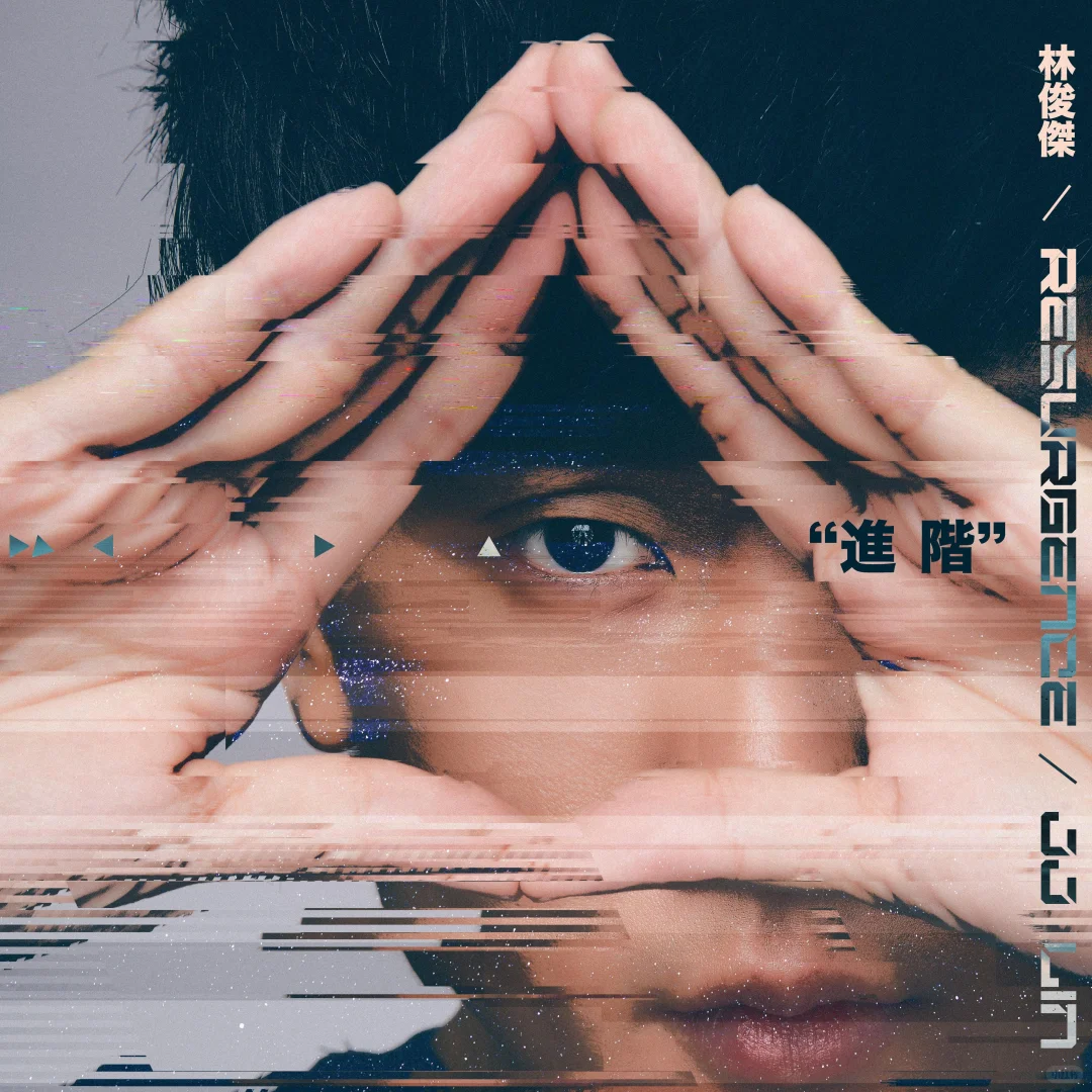 12.14日,十张超清母带资源192/24歌手内详