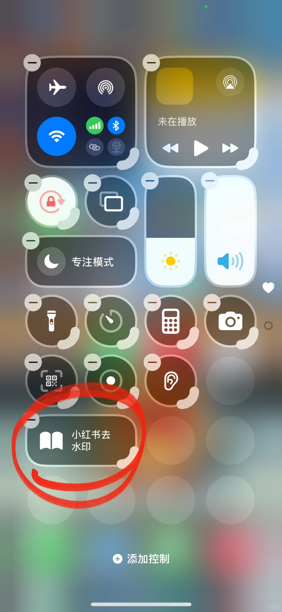终于可以无水印保存小红书图片和视频啦🥳