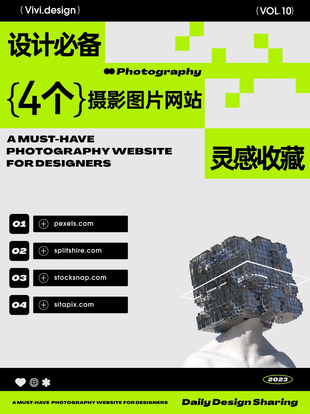 摄影网站 📁 | 设计必备