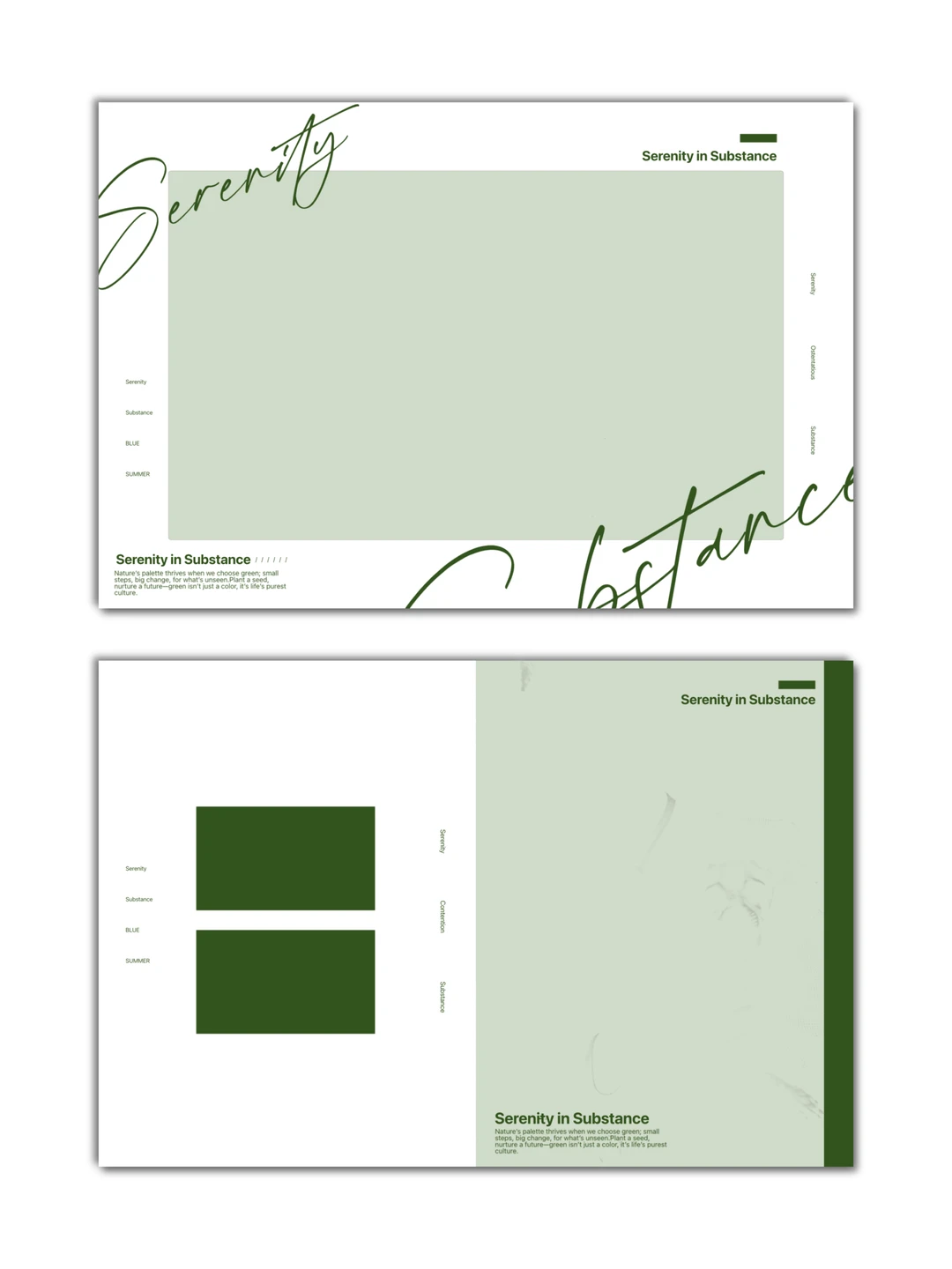 无偿无属性明信片边框｜四色Serenity