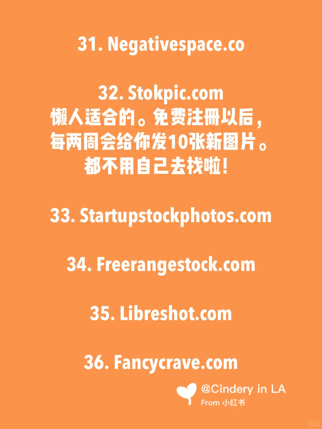 白嫖党福利！北美全部免费图片下载网站