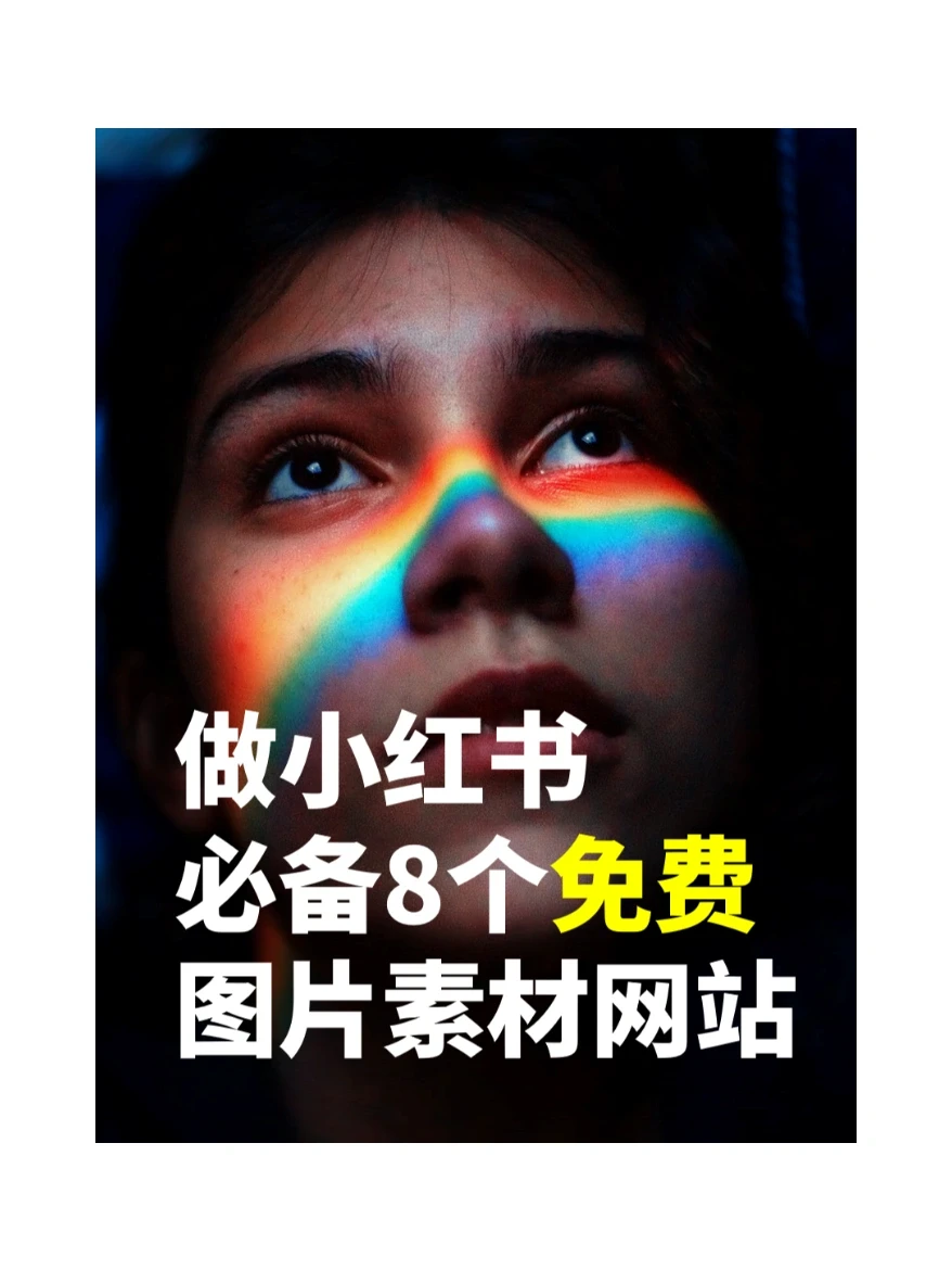 做个人品牌就指望她了