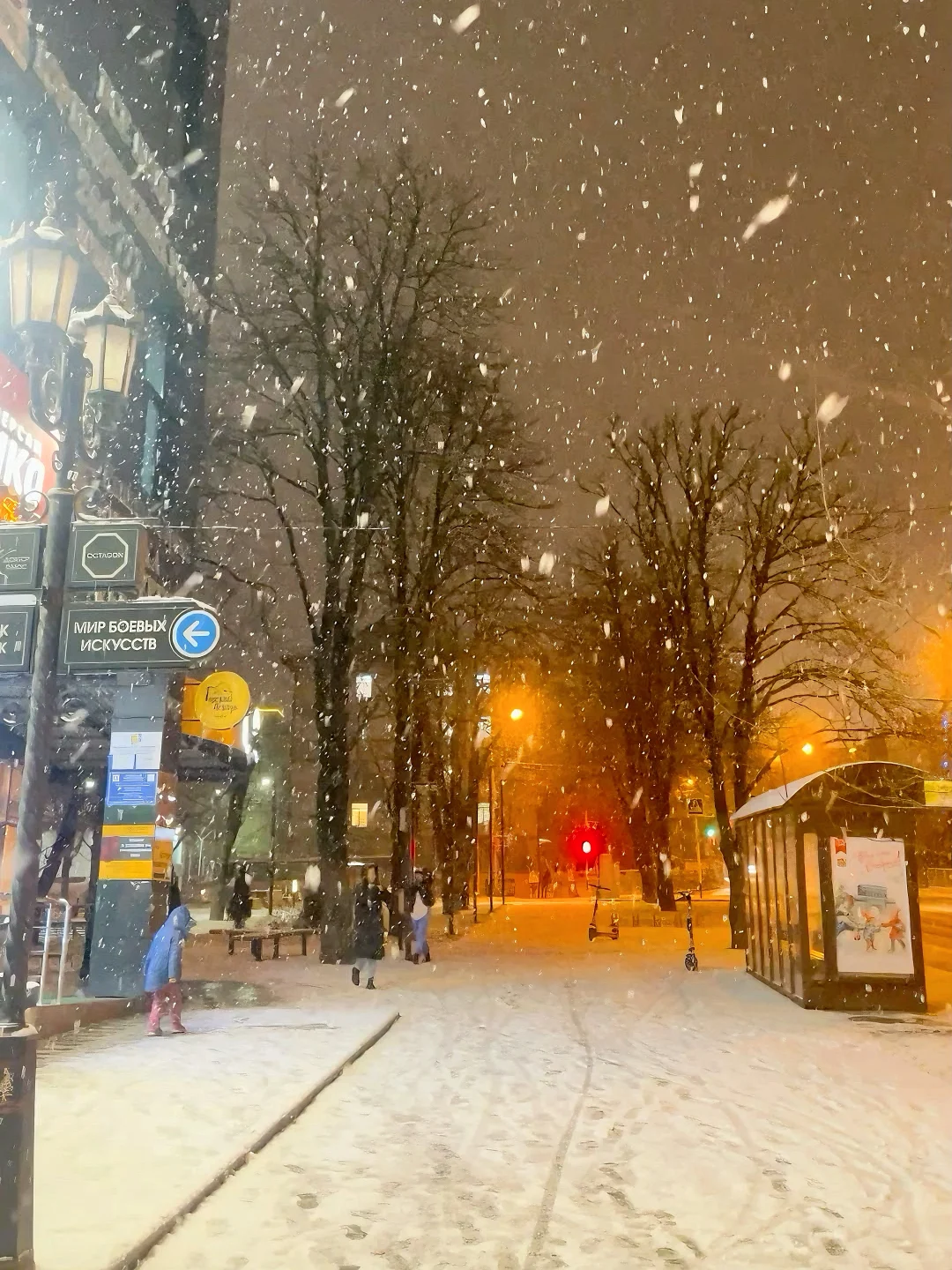 12张氛围感雪图背景|已超清处理直接拿