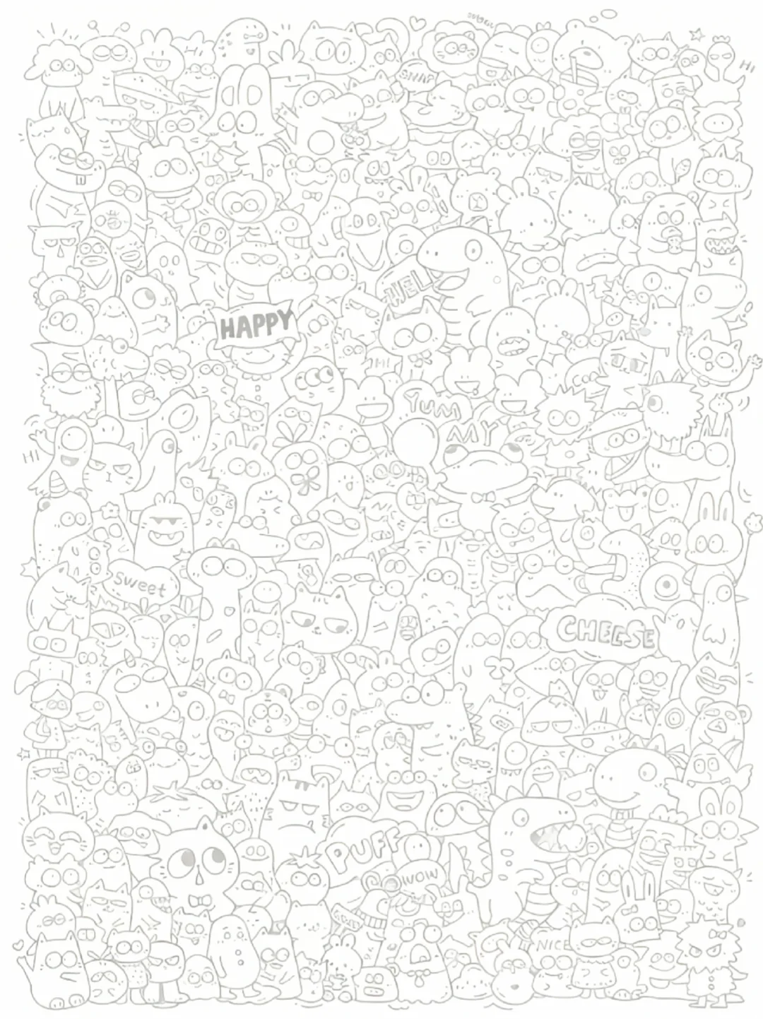 谁能快速涂色完这个啊？