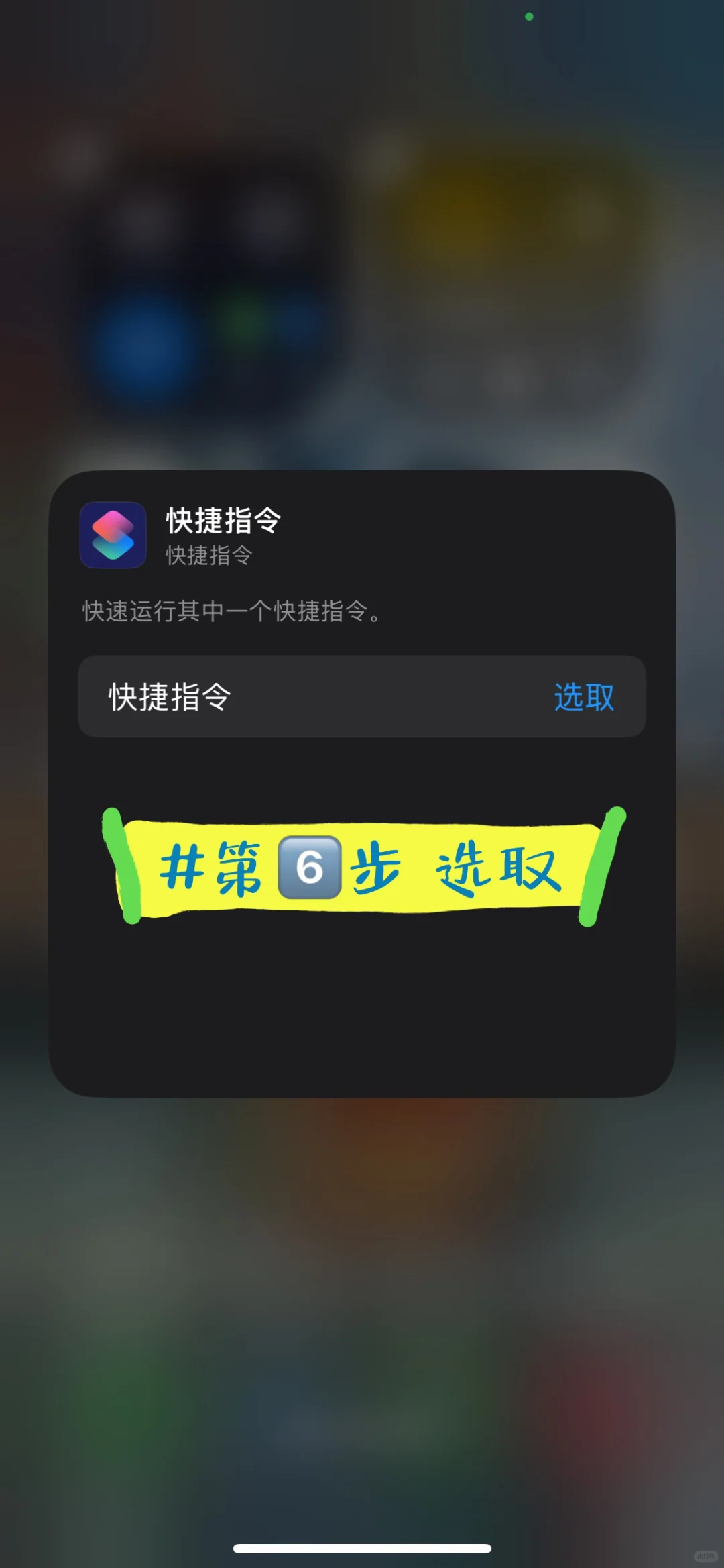 终于可以无水印保存小红书图片和视频啦🥳