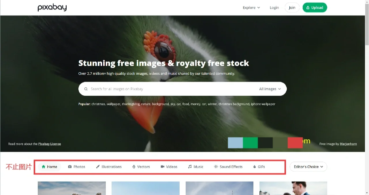 分享 | 12个可免费下载高清图片的网站