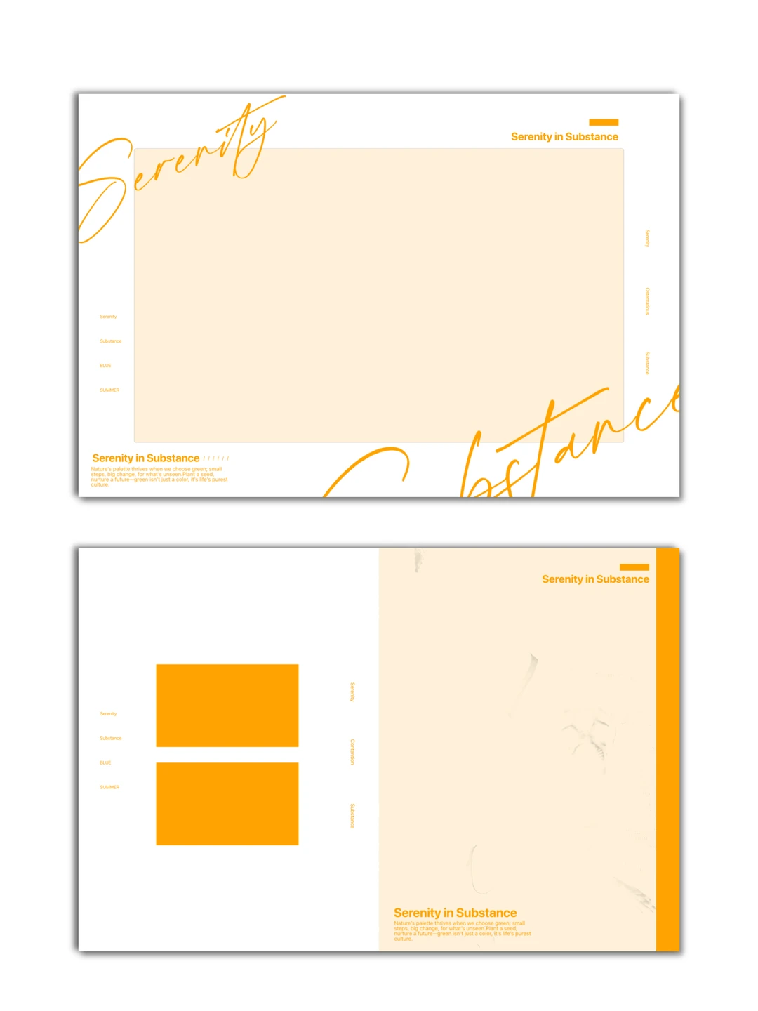 无偿无属性明信片边框｜四色Serenity