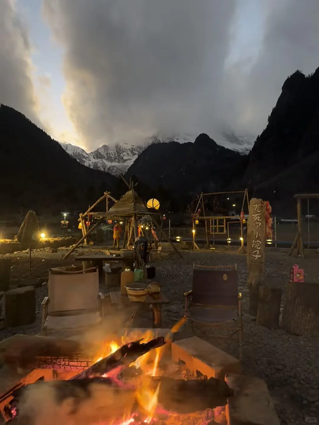 18张爆款城市live｜高清未使用｜喜欢拿