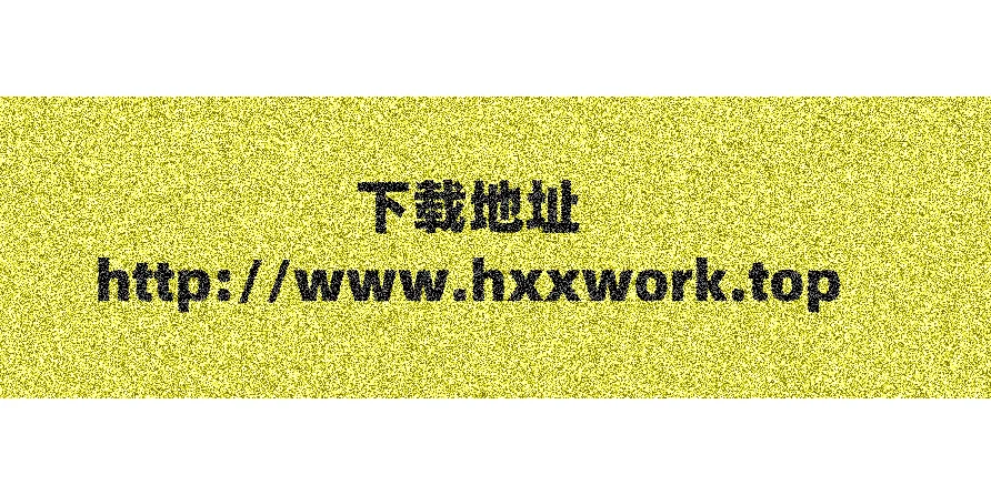 电商图片搬运阿里国际视频图片下载
