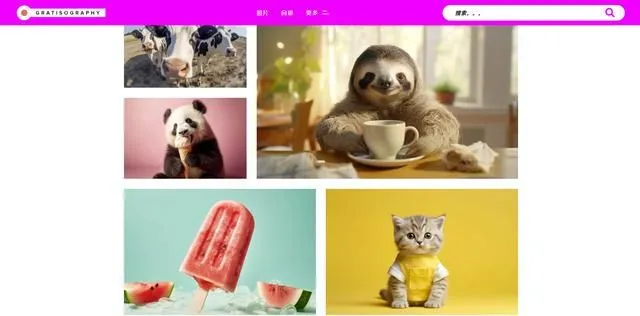 10个免费无版权图片素材网站哪里下载