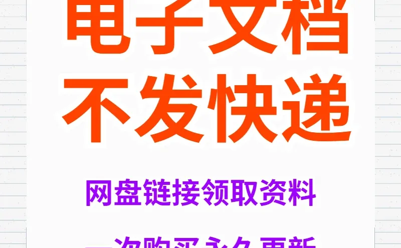 安卓软件APP仓库合集,鸿蒙手机也能🌟