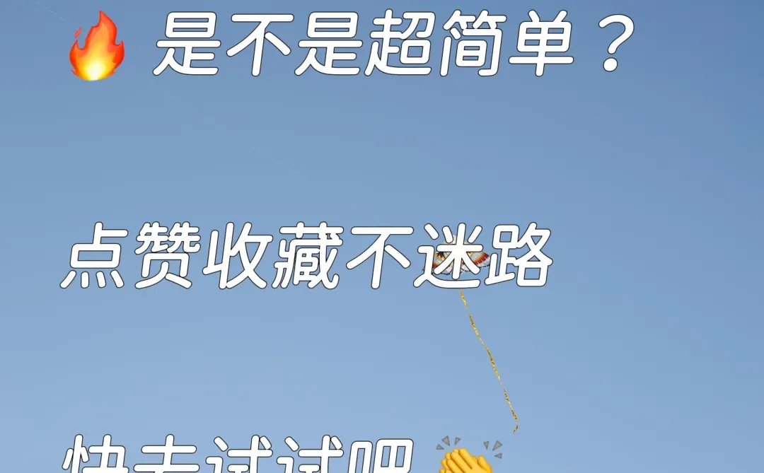 别再截图了！教你下载网页上高清原图/Logo