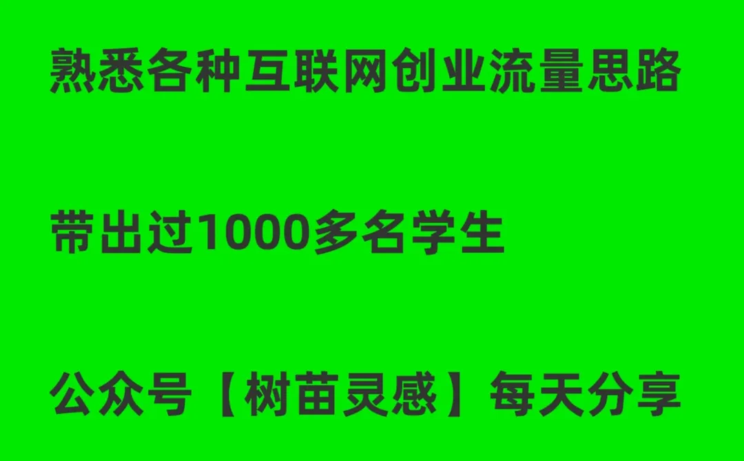 成年人必备的7个资源网站、你懂的