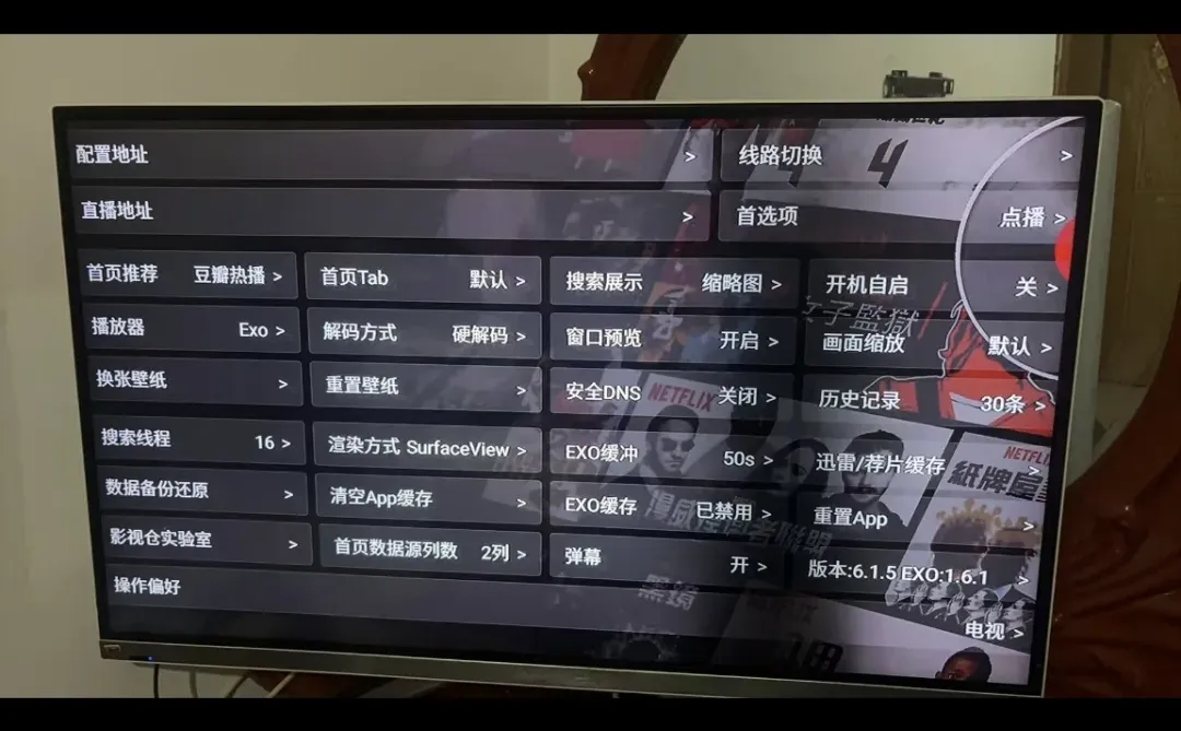 深夜私藏！高清无水印资源，视频任性看