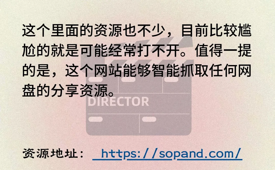 码住！这5⃣️个纪录片网站，不花一分💰
