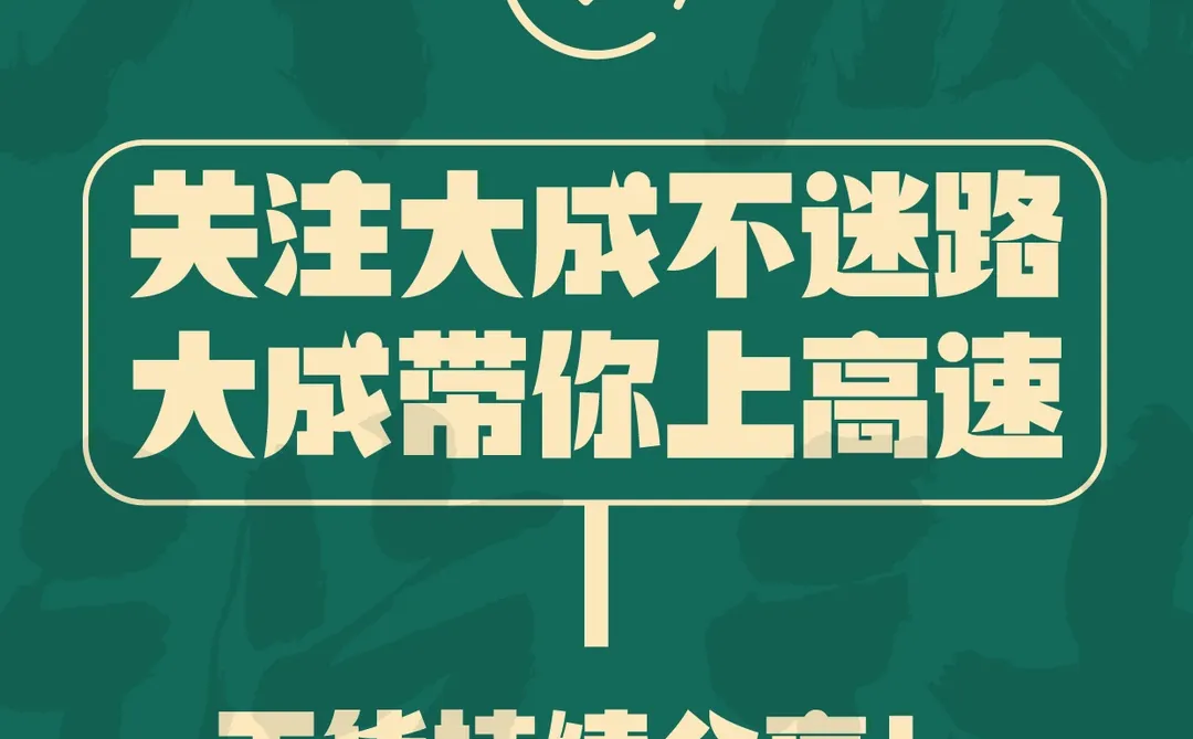 挖到宝了！这8个免费插画网站太香了！