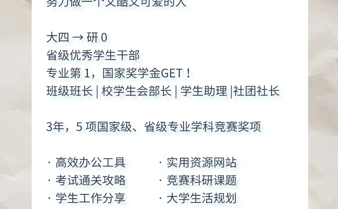 安利📍13个英语工具网站 | 免费资源下载