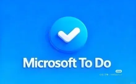 有没有好用的任务管理软件啊啊啊啊