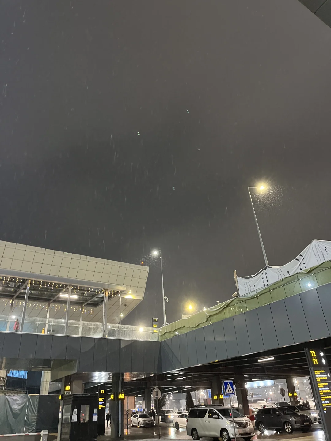 2025.12.17阿拉木图抵达