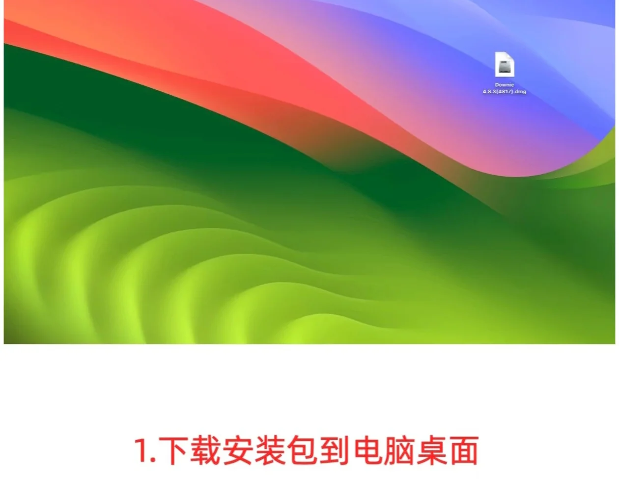 姐妹们！全网视频下载神器被我扒到了！💻✨