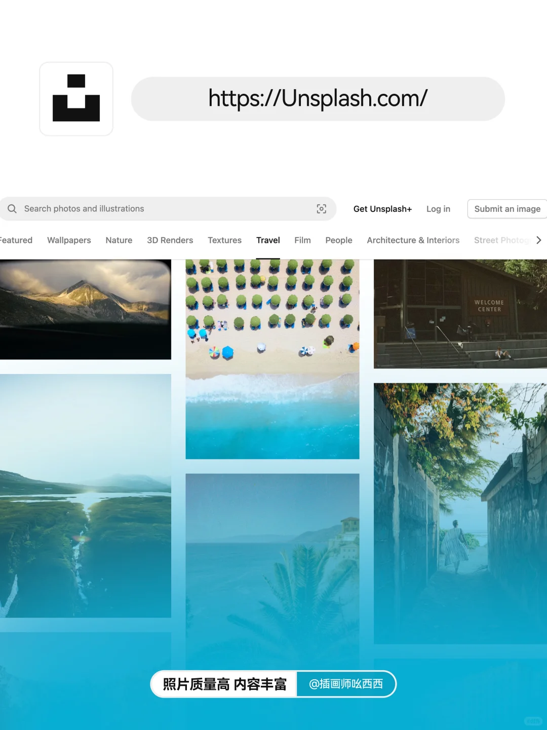 分享一些常用的免费照片素材网站