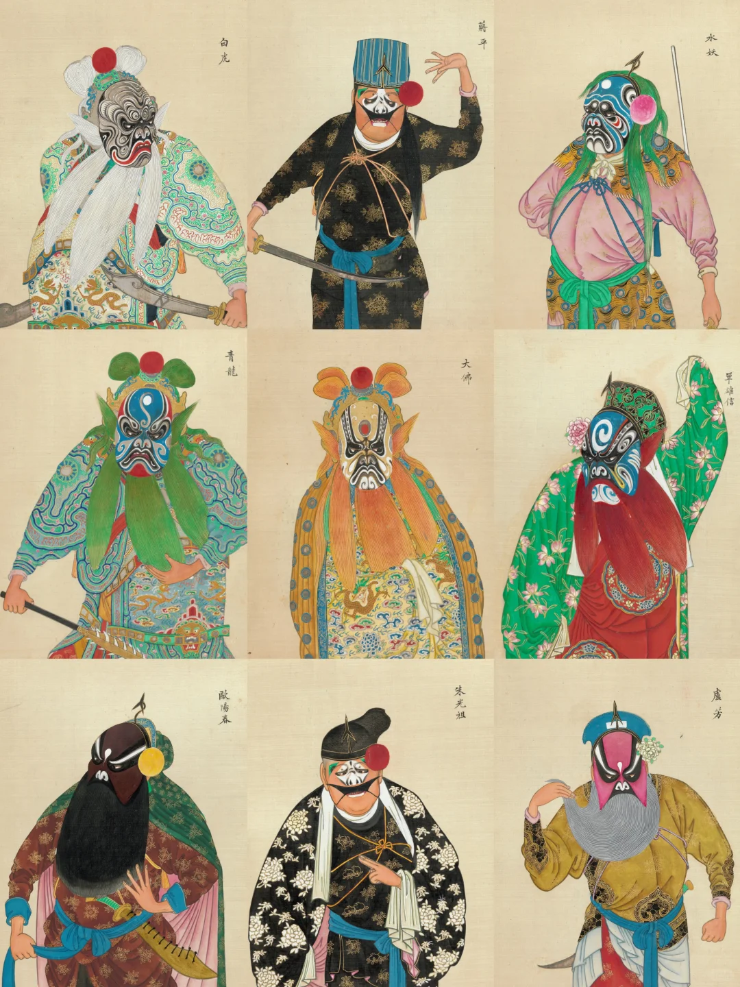 超过1万张，珍贵图片库免费开放下载