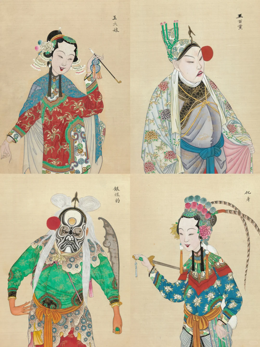 超过1万张，珍贵图片库免费开放下载