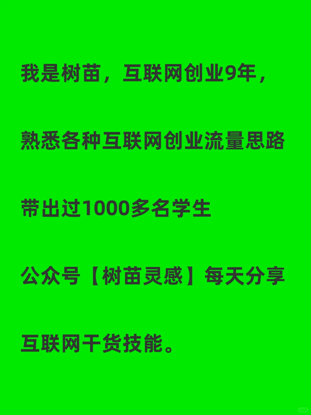 成年人必备的7个资源网站、你懂的