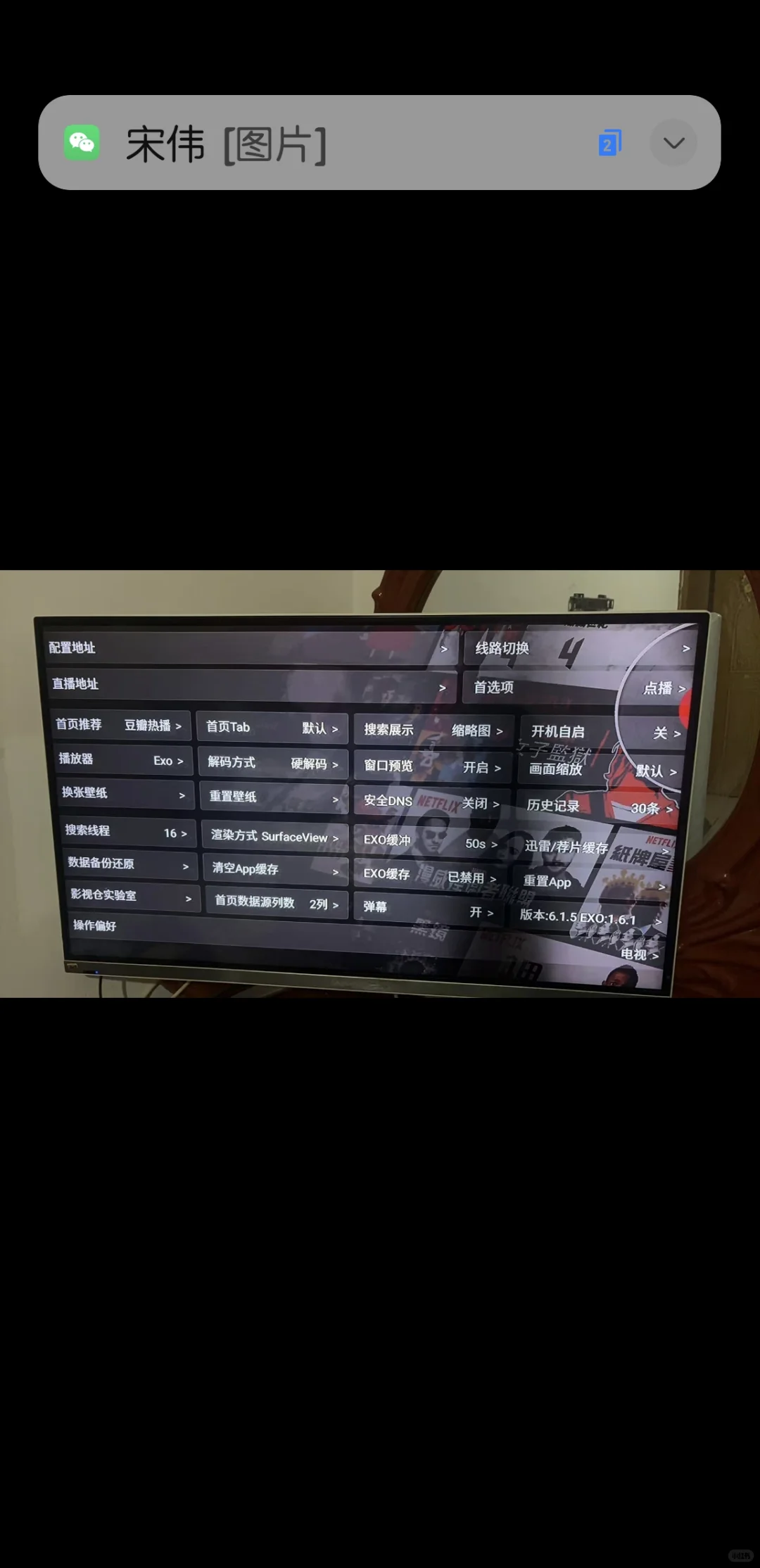 深夜私藏！高清无水印资源，视频任性看