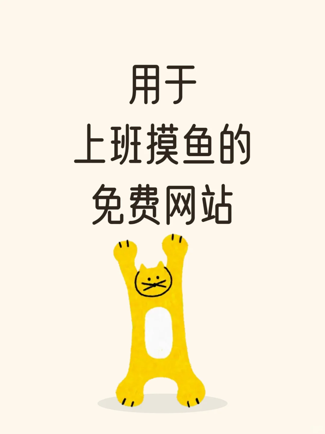 全平台视频下载：你的“素材收割机”