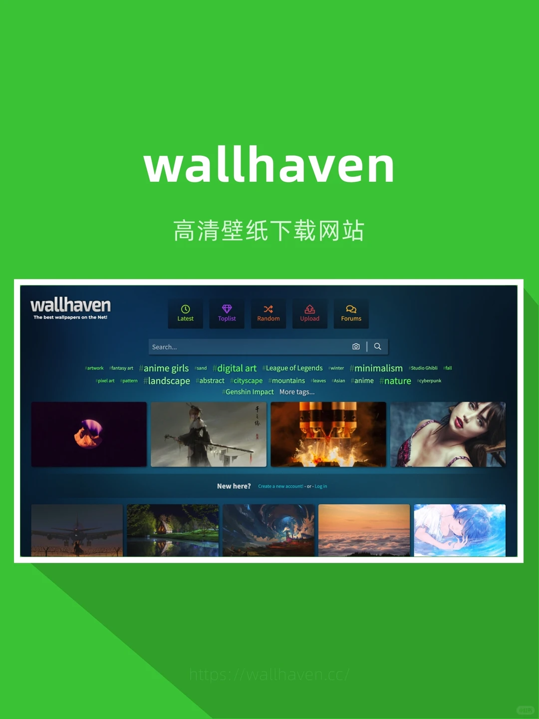 干货收藏 | 缺灵感素材？这8个图片网站搞定