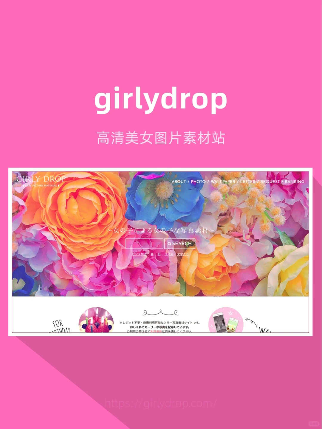 干货收藏 | 缺灵感素材？这8个图片网站搞定