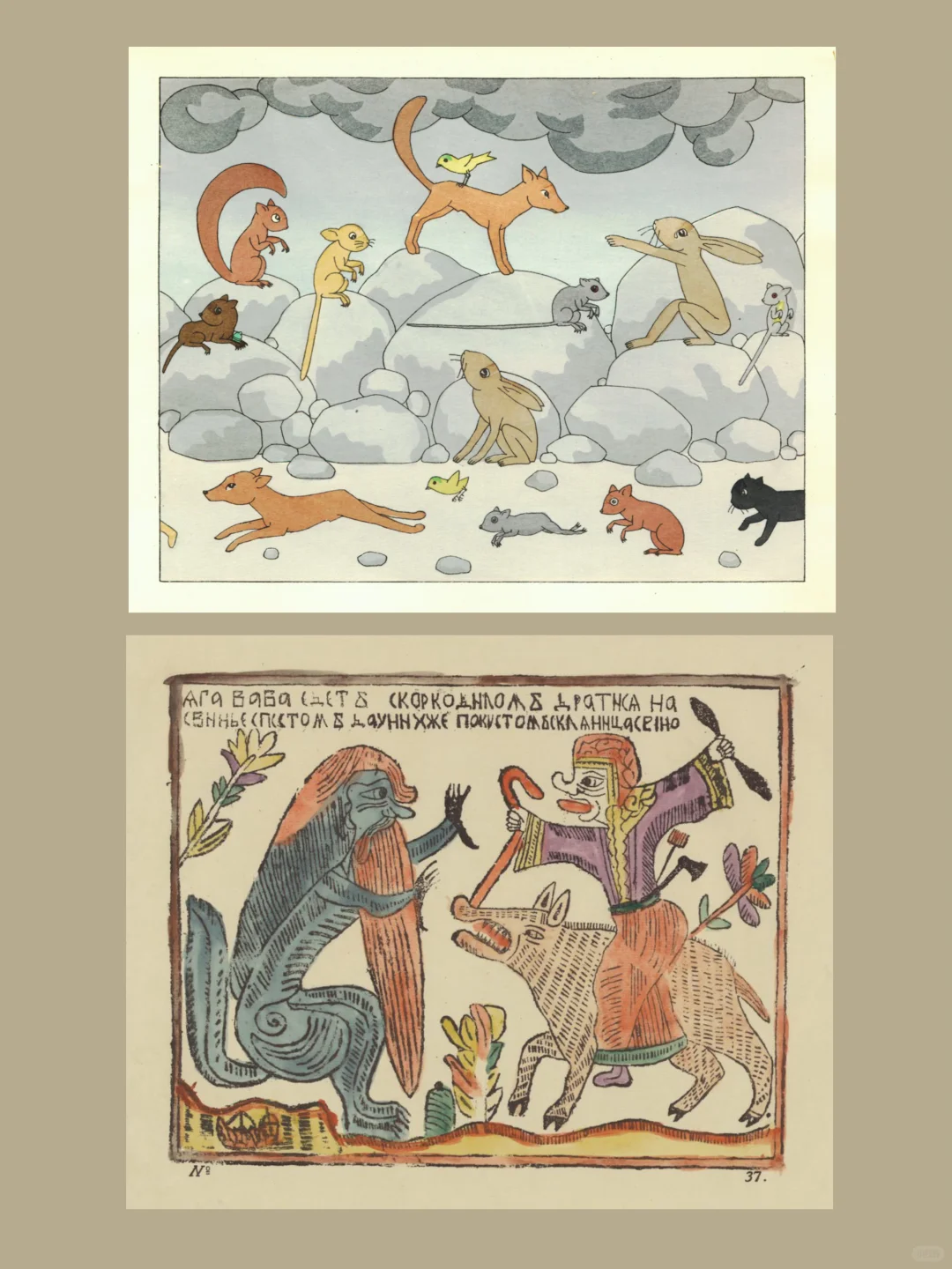 超过1万张，珍贵图片库免费开放下载