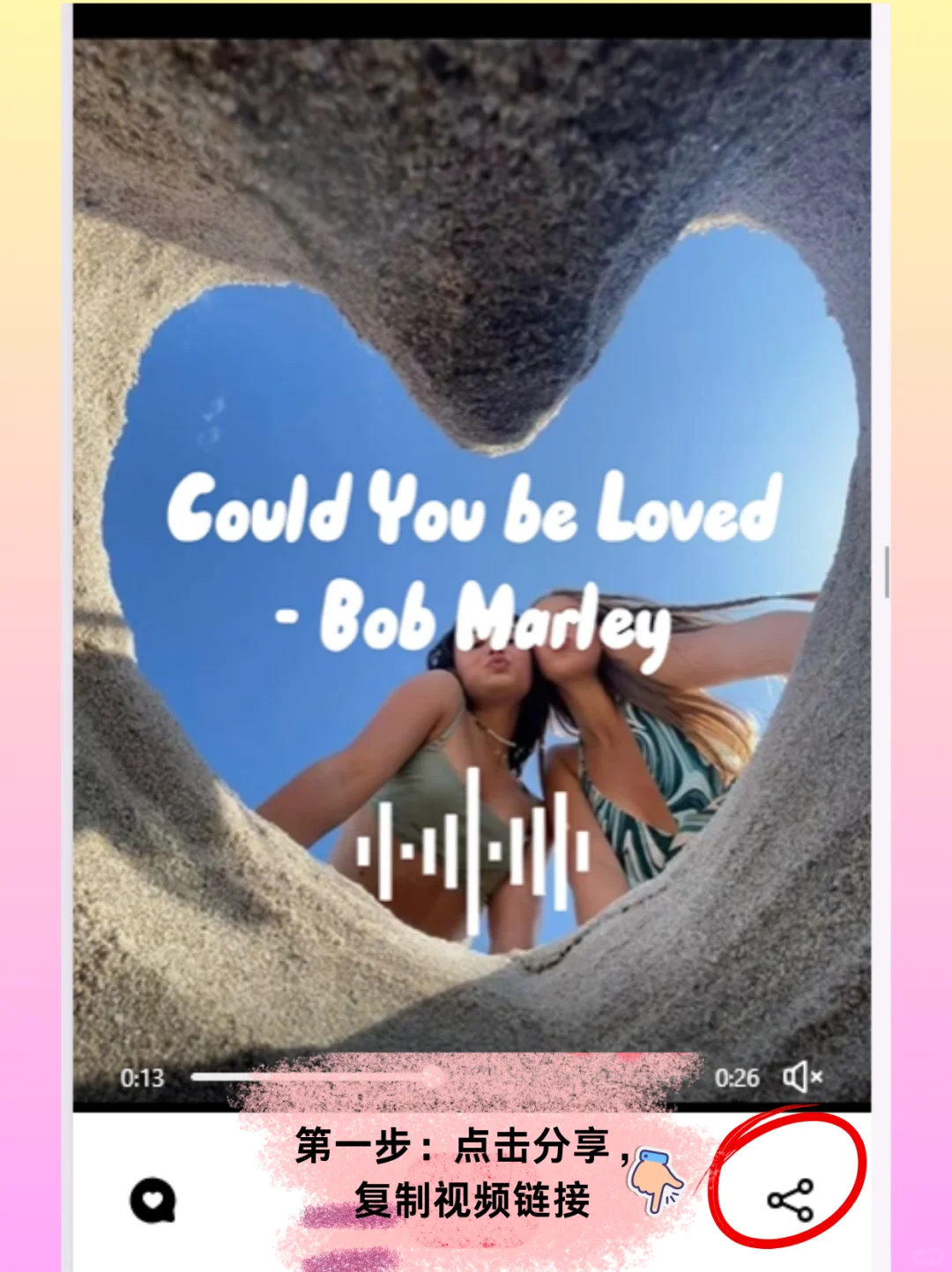 收藏✨Pinterest高清图片&视频免费无限保存